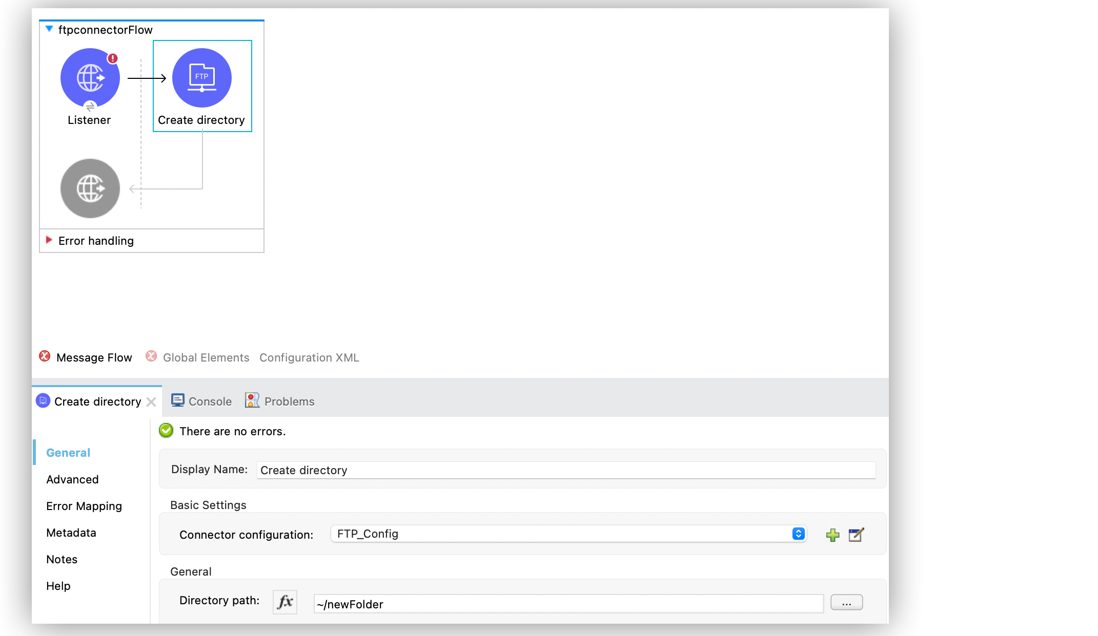 Studio の Create directory 操作の設定