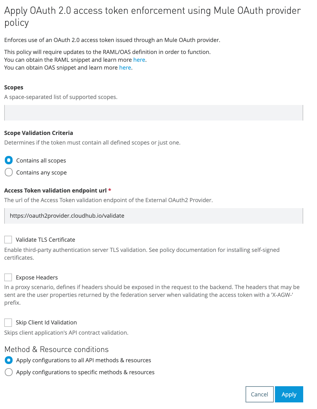 OAuth 2.0 アクセストークン適用ポリシーの設定が可能なフォーム