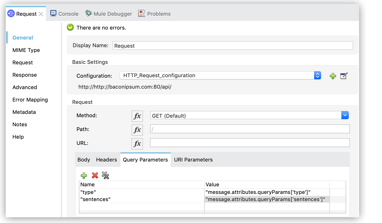 メソッド、パス、URL 設定が表示されている HTTP 要求の設定パネル
