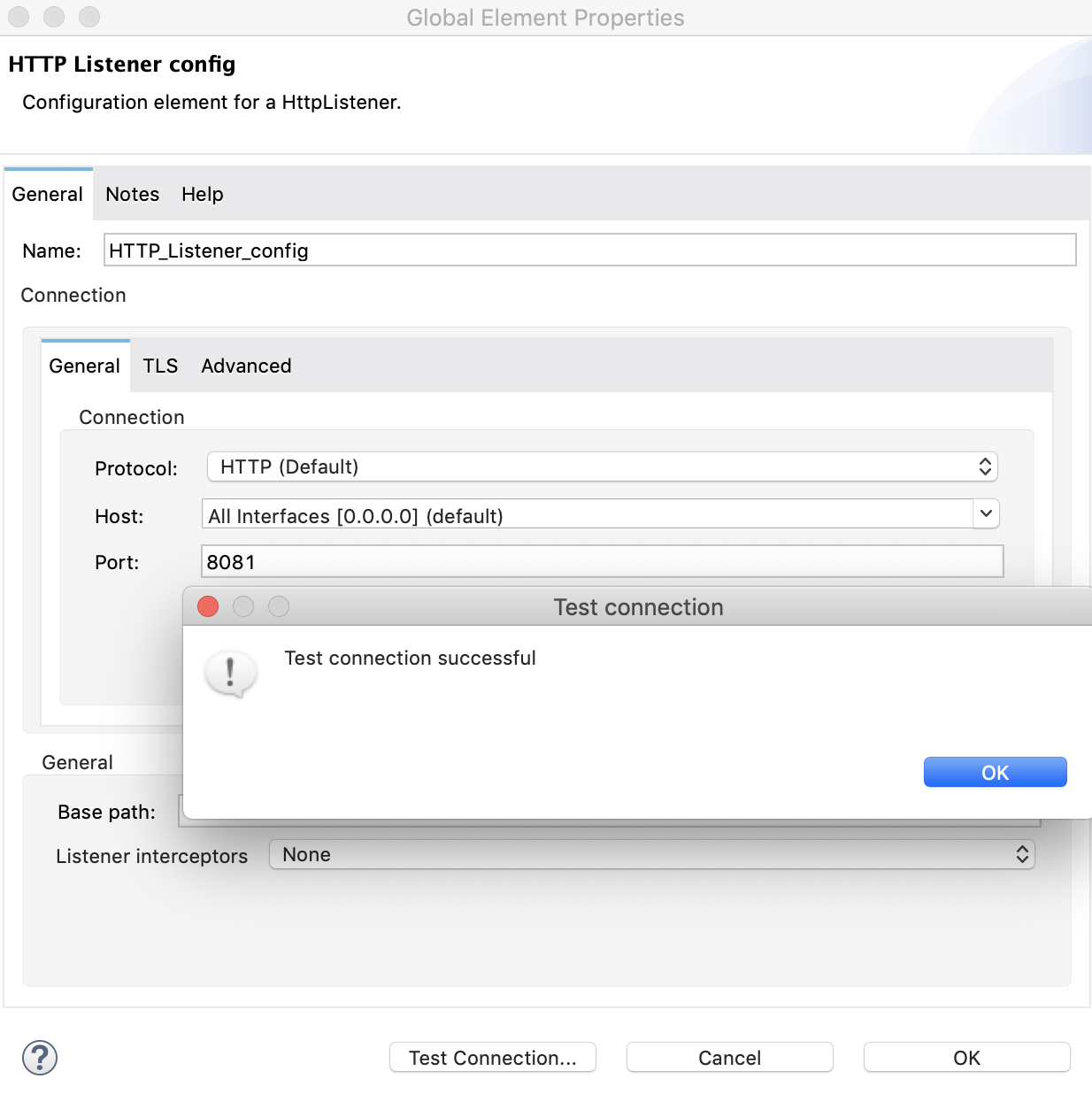 Mule の成功した HTTP Listener 接続テストが表示されているパネル