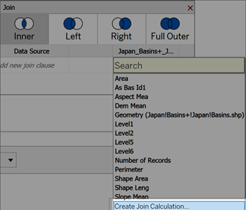The join dialog box with option to Create Join Calculation.
