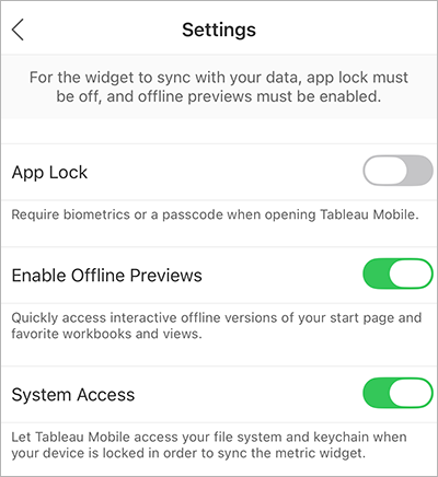 ウィジェット設定画面でのシステム アクセス設定