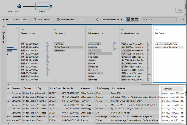 フローに新しいステップを追加する際、[プロファイル] ペインの [ファイル パス] フィールドにはデータ セットに追加されているすべてのファイルが表示されます