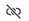 ブレンド リンクの壊れたアイコン。