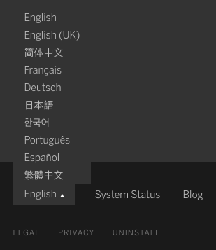 언어 옵션 메뉴