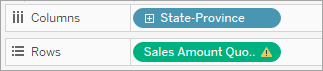 행 패널의 필드 옆에 표시된 경고 아이콘입니다.