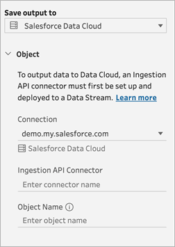 A form for saving output to Salesforce Data Cloud.