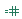 Valori numerici.