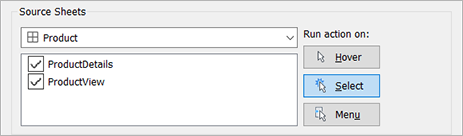 ソースシートを選択し、アクションを選択するためのメニュー。