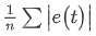 数式。