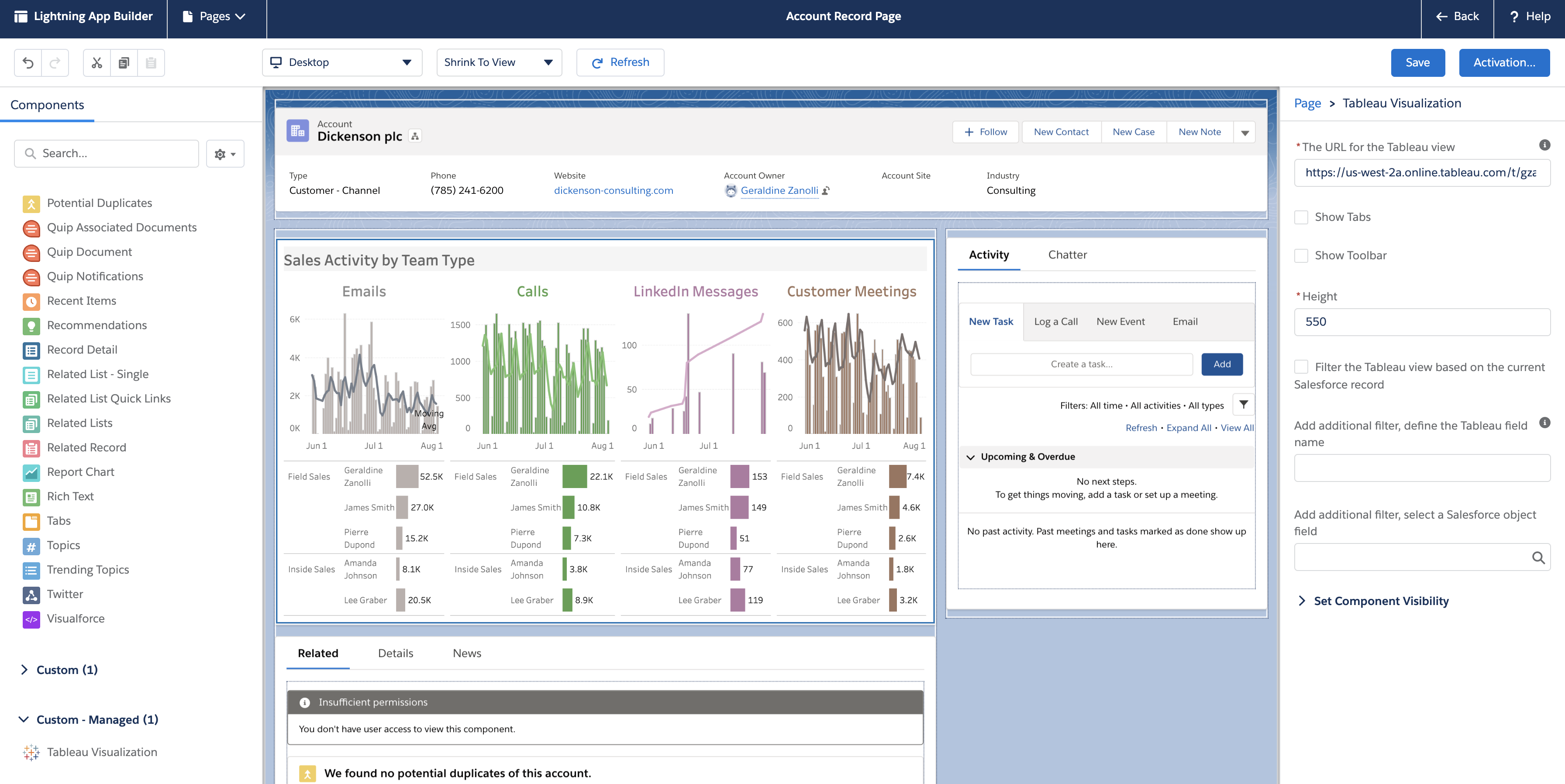Tableau 視覺效果 LWC